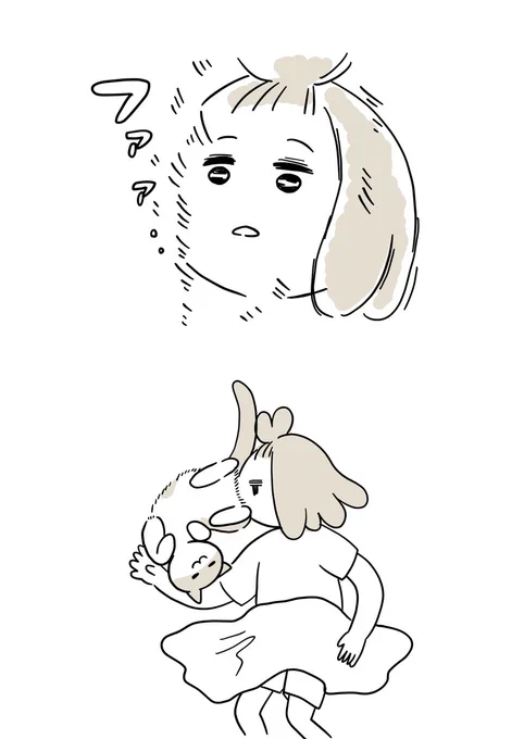 おはようございます🌞

今朝の目覚めの景色をご共有いたします。 