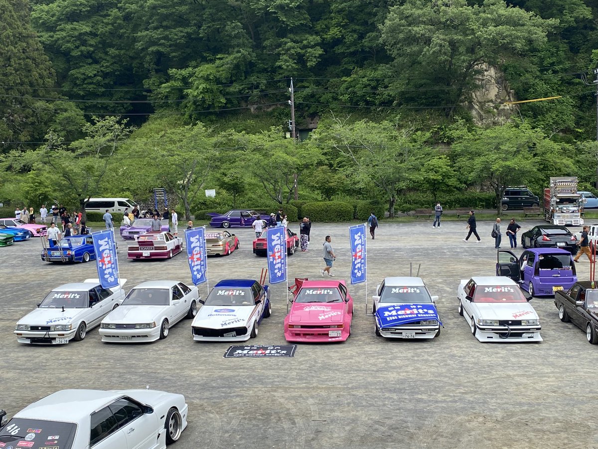 お疲れ様です♪

遅れましたが
先週瑞浪チャリティーミーティングに参加させて頂きました！

様々な方々の交流ありがとうございました😭

自分達のチーム名等覚えてて頂き嬉しかったです！

今後もイベント等参加して行きますので宜しくお願いします🙇‍♀️