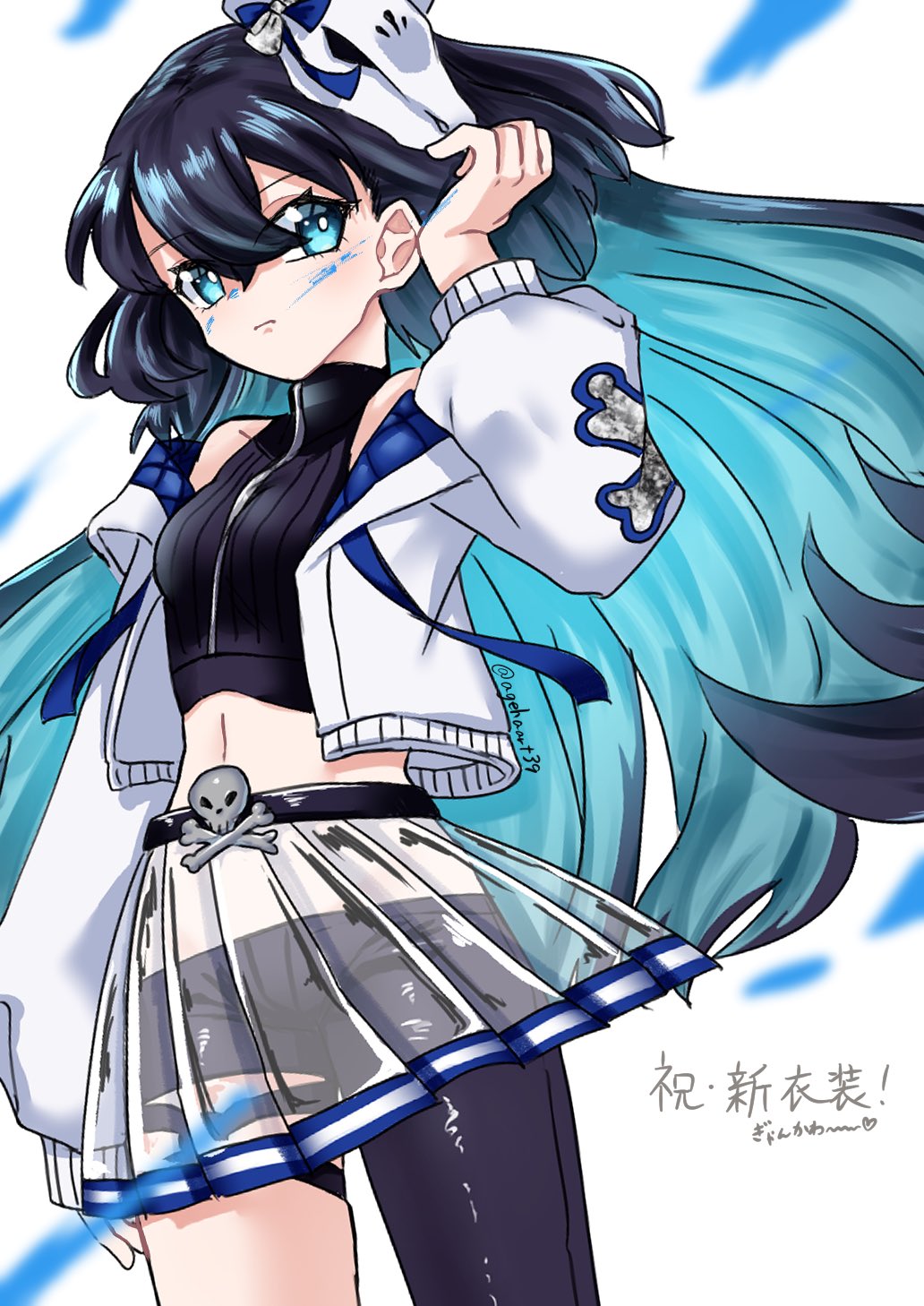 あげはゆうき on X:  