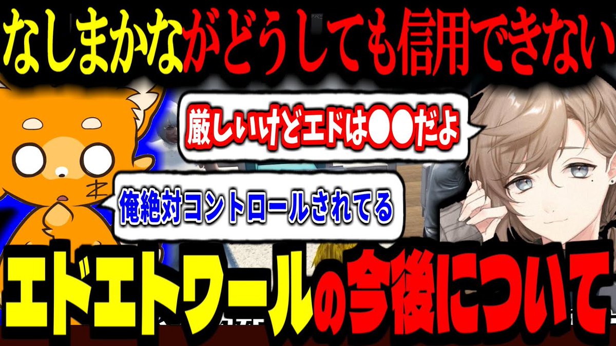 かなやアカウント hq720.jpg?sqp=-