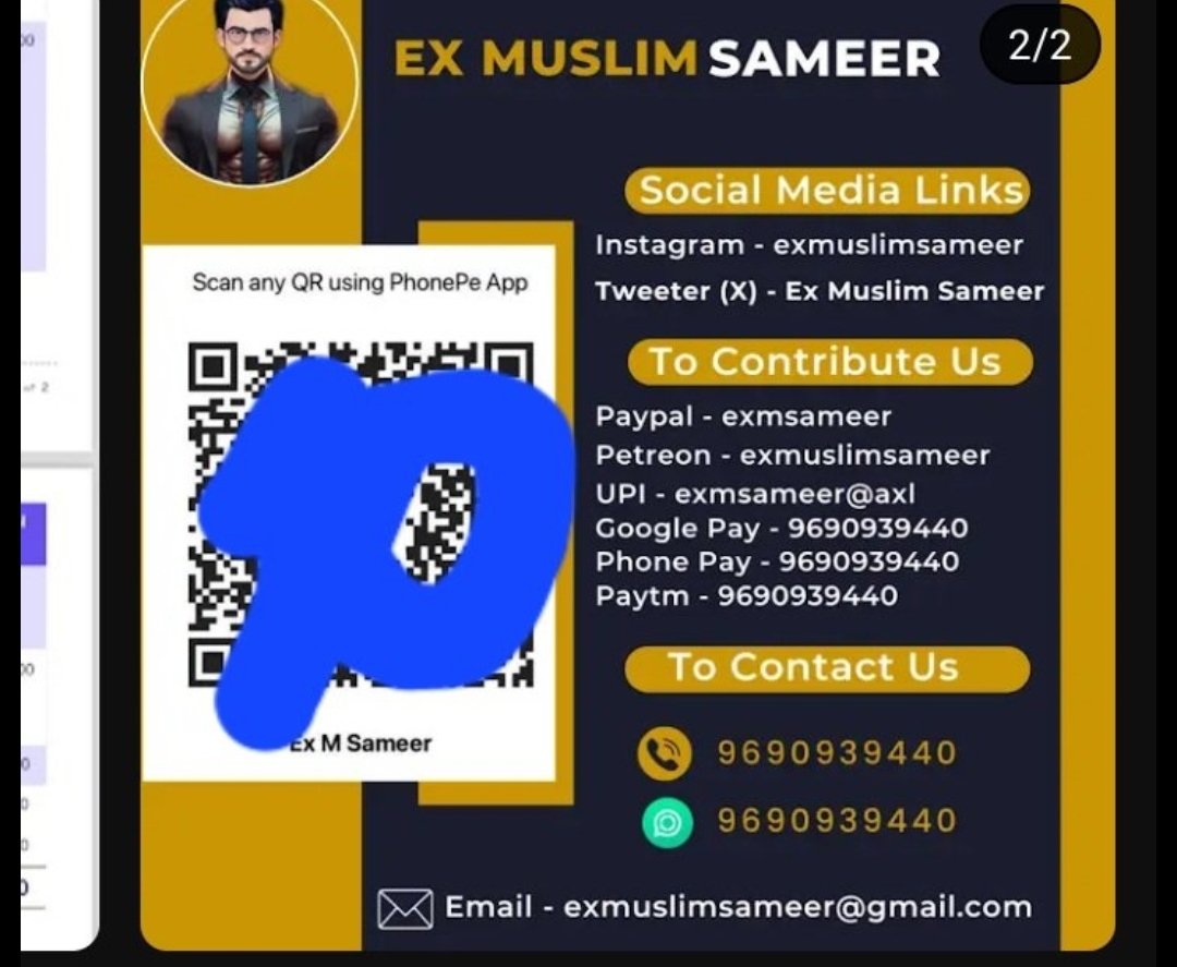 Dr. Yasir Nadeem Al Wajidi (@mufti_yasir) on Twitter photo This criminal must be arrested. He burned a copy of the Quran live on his channel.
<a href="/GoI_MeitY/">Ministry of Electronics & IT</a>! These are his phone numbers that he posted online.
Don't allow this to become an international issue. #ArrestExMuslimSameer as soon as possible. This criminal must be arrested. He burned a copy of the Quran live on his channel.
<a href="/GoI_MeitY/">Ministry of Electronics & IT</a>! These are his phone numbers that he posted online.
Don't allow this to become an international issue. #ArrestExMuslimSameer as soon as possible.