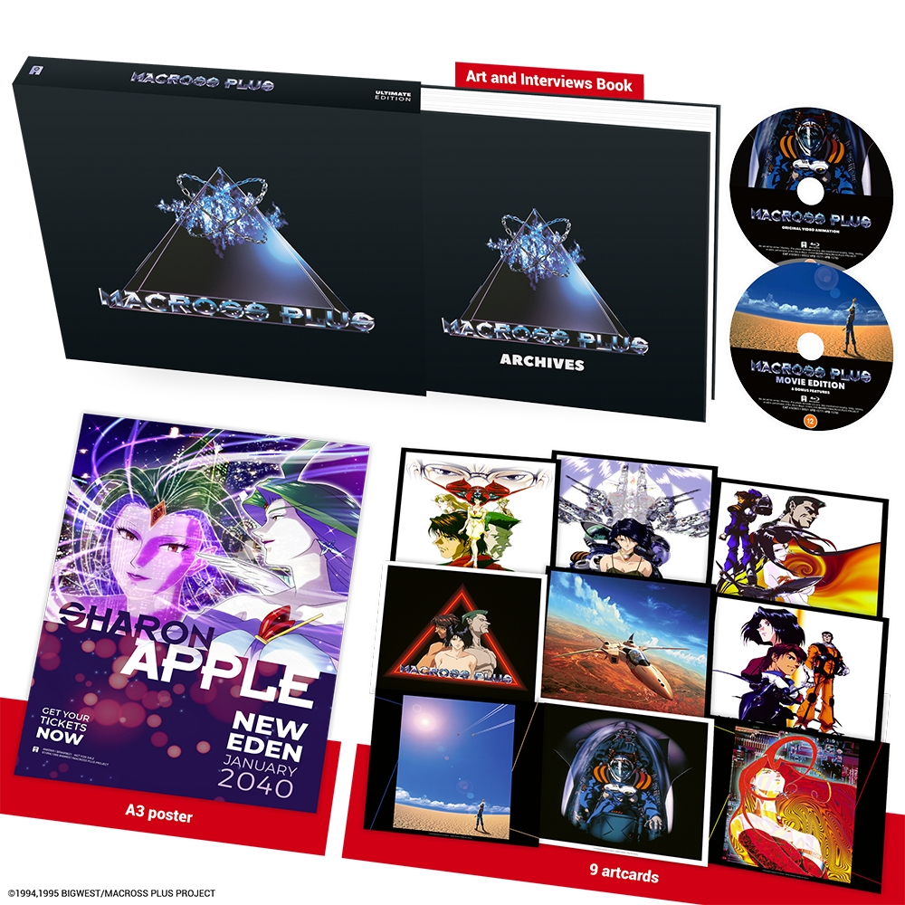 Macross Plus Ultimate Edition Blu-ray available for pre-order on Thursday, June 6th at 5PM BST / 12PM EST / 9AM PST - North America: exclusively via Crunchyroll Store - UK: exclusively via AllTheAnime storefront blog.alltheanime.com/macross-plus-u…