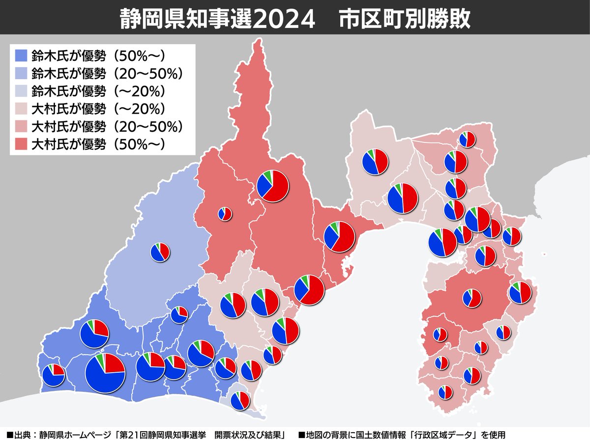 SANO (@trine4) / Posts / X