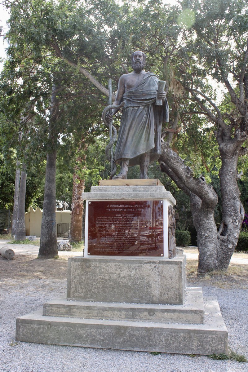 Evan enjoyed learning about Hippocrates, the founder of medicine. Doctors today still take the Hippocratic oath.  We saw the tree he is said to have taught students under, as well as other ruins, including an ancient synagogue and mosque. #RETeacherOnTour @RhiwSyrDafydd