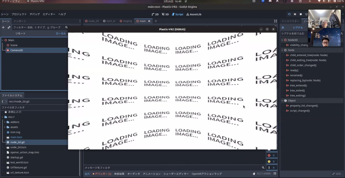 CoderdojoNada's tweet image. 5/26第74回CoderDojo Nada(灘)を開催。
オンライン開催。参加者3名。
活動内容:
高校3年生、今日は、ゲームの基本部分をgodotで作成。
ゲームのステートの管理ができるようになりました。
小学4年生、
HTML,JSを書籍で学んでいます。
Dateオブジェクトを使ってタイマー作りをしました。
次回は 6/9(日)