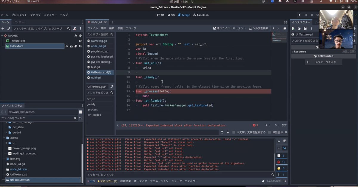 CoderdojoNada's tweet image. 5/26第74回CoderDojo Nada(灘)を開催。
オンライン開催。参加者3名。
活動内容:
高校3年生、今日は、ゲームの基本部分をgodotで作成。
ゲームのステートの管理ができるようになりました。
小学4年生、
HTML,JSを書籍で学んでいます。
Dateオブジェクトを使ってタイマー作りをしました。
次回は 6/9(日)