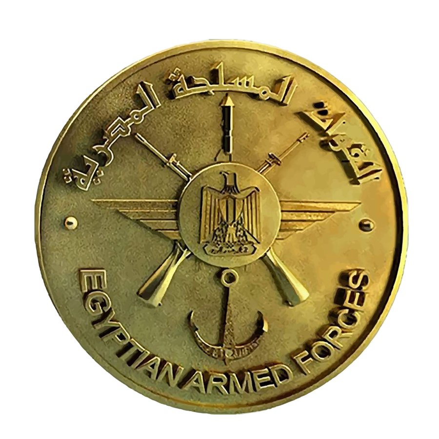 الصورة