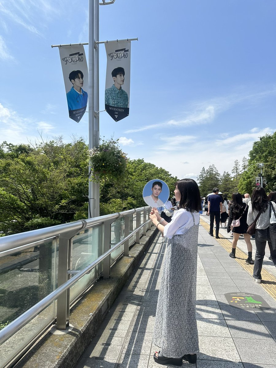 2024/05.26
日産スタジアムオーラス
念願すぎたリア友との連番連れて行ってくれてありがとう。オープニングから号泣かまして叫んで暴れて最高やった🐶🍒

何よりデビュー9周年をメンバーと一緒にお祝いできたの本当に嬉しかった。一生記憶に残るライブでした。seventeenに出会えてよかった。