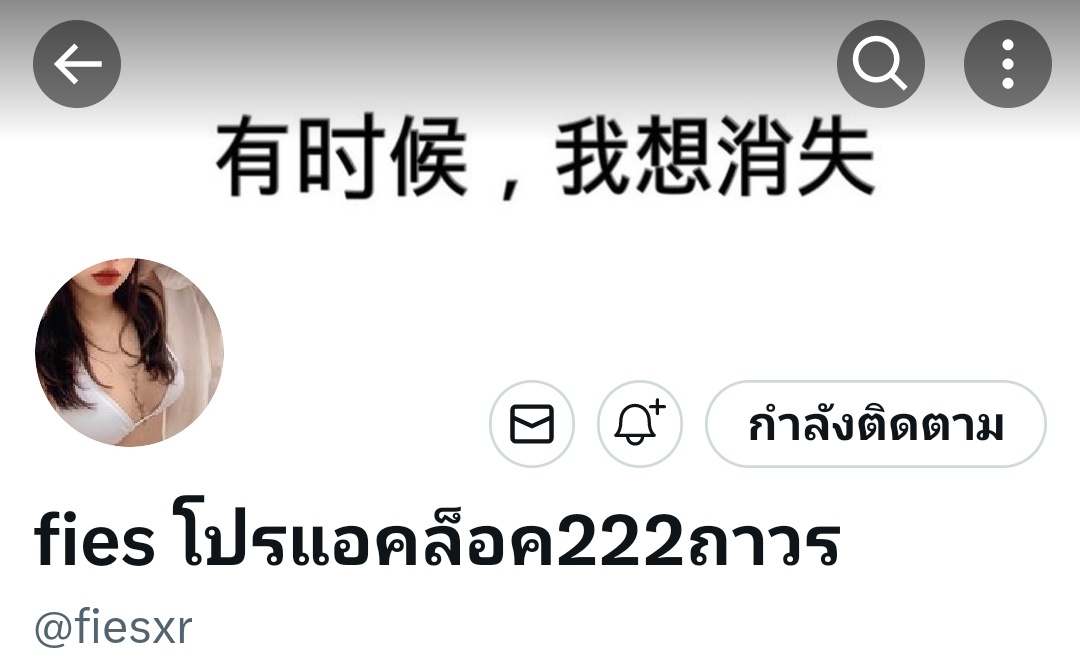 𝕄𝕚𝕝𝕜𝕤𝕙𝕒𝕜𝕖🥛 tweet media
