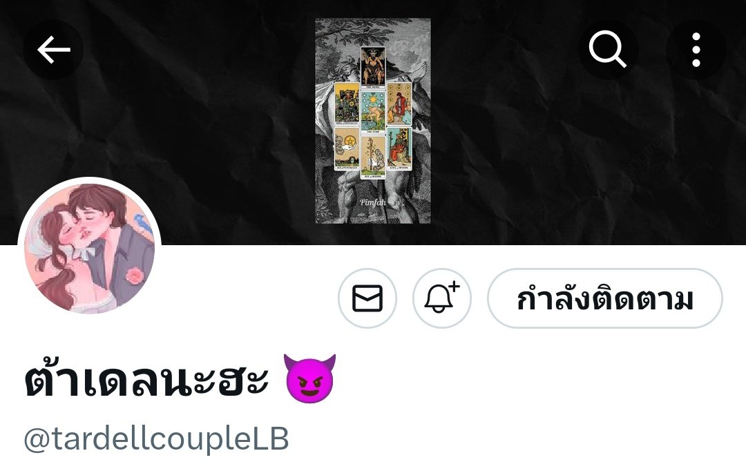 𝕄𝕚𝕝𝕜𝕤𝕙𝕒𝕜𝕖🥛 tweet media