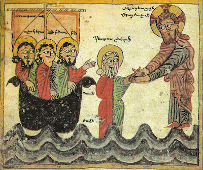 OnlineCrsLady's tweet photo. this is now the 50th post in the #GreekProverbs series at my blog: 50 posts = 250 proverbs with commentary for Greek language-learners!

here's one from the Gospels today:
Τί δειλοί ἐστε; Οὔπω ἔχετε πίστιν;
Why are you fearful? Have you no faith at all?
https://t.co/IwdXL60JF2 https://t.co/0vohgGuk65