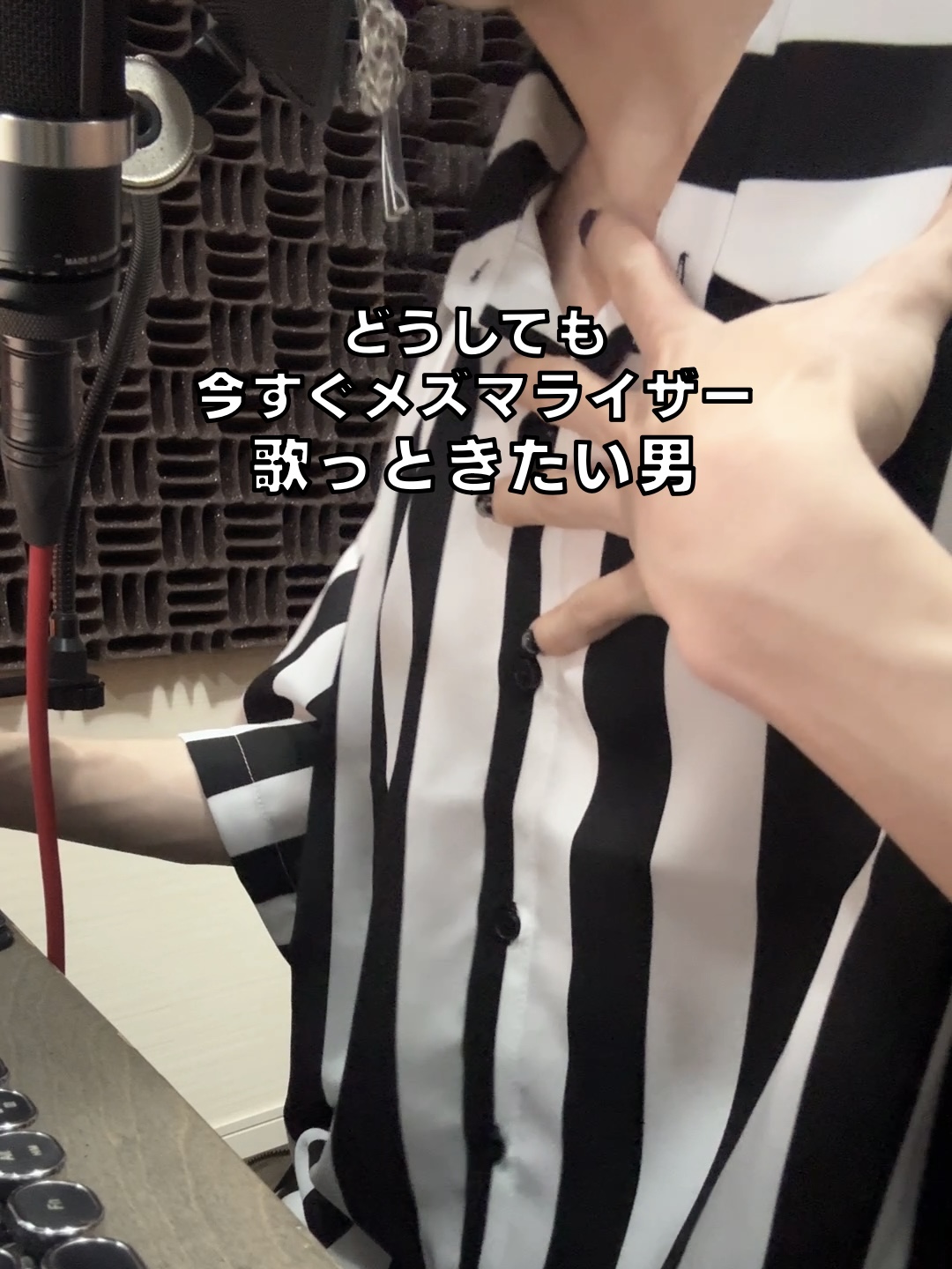 超学生 on X: 