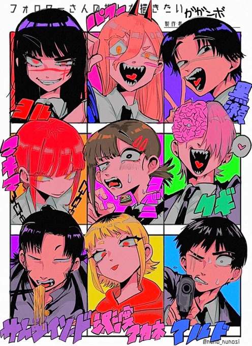 #フォロワーさんの推しが描きたい
第一弾❗️ 