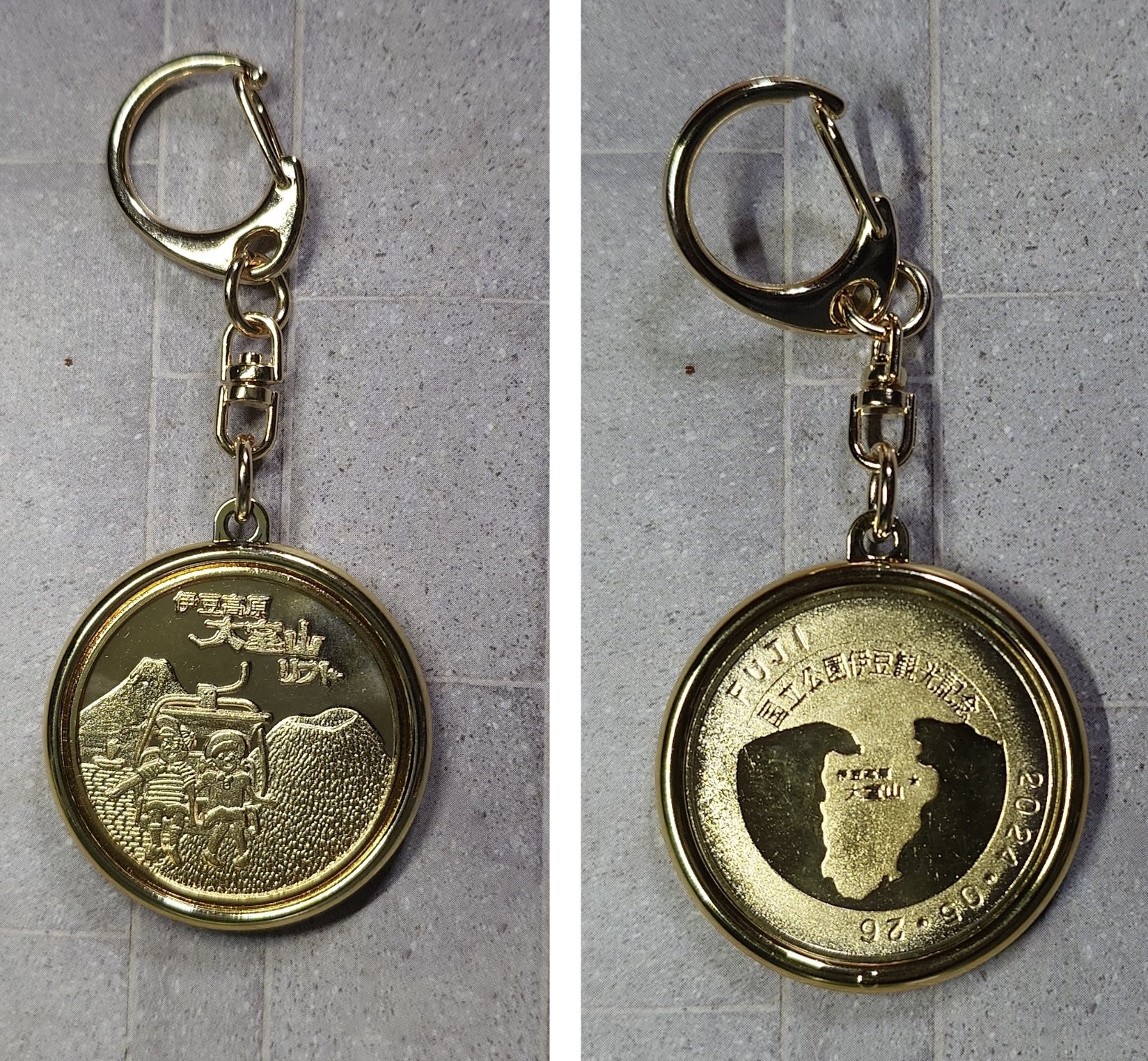 伊豆高原 大室山 リフト 記念メダル 静岡県【大室山】 記念メダル