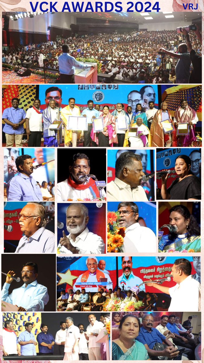 சென்னைகாமராஜர் அரங்கில் 25 விசிக 2024 ம் ஆண்டுக்கான விருது வழங்கும் விழா நடைபெற்றது.
நிகழ்வின் தொடக்கமாக
இசை நிகழ்ச்சி நடைபெற்றது. 
நிறைவாக விருதுகள் பெற்றுக்கொண்ட சான்றோர்கள் அனைவருக்கும் நன்றி தெரிவித்து தலைவர் உரையாற்றினார். n1

#VCK_Awards2024
#LeaderTholThirumavalavanMP
#VCK