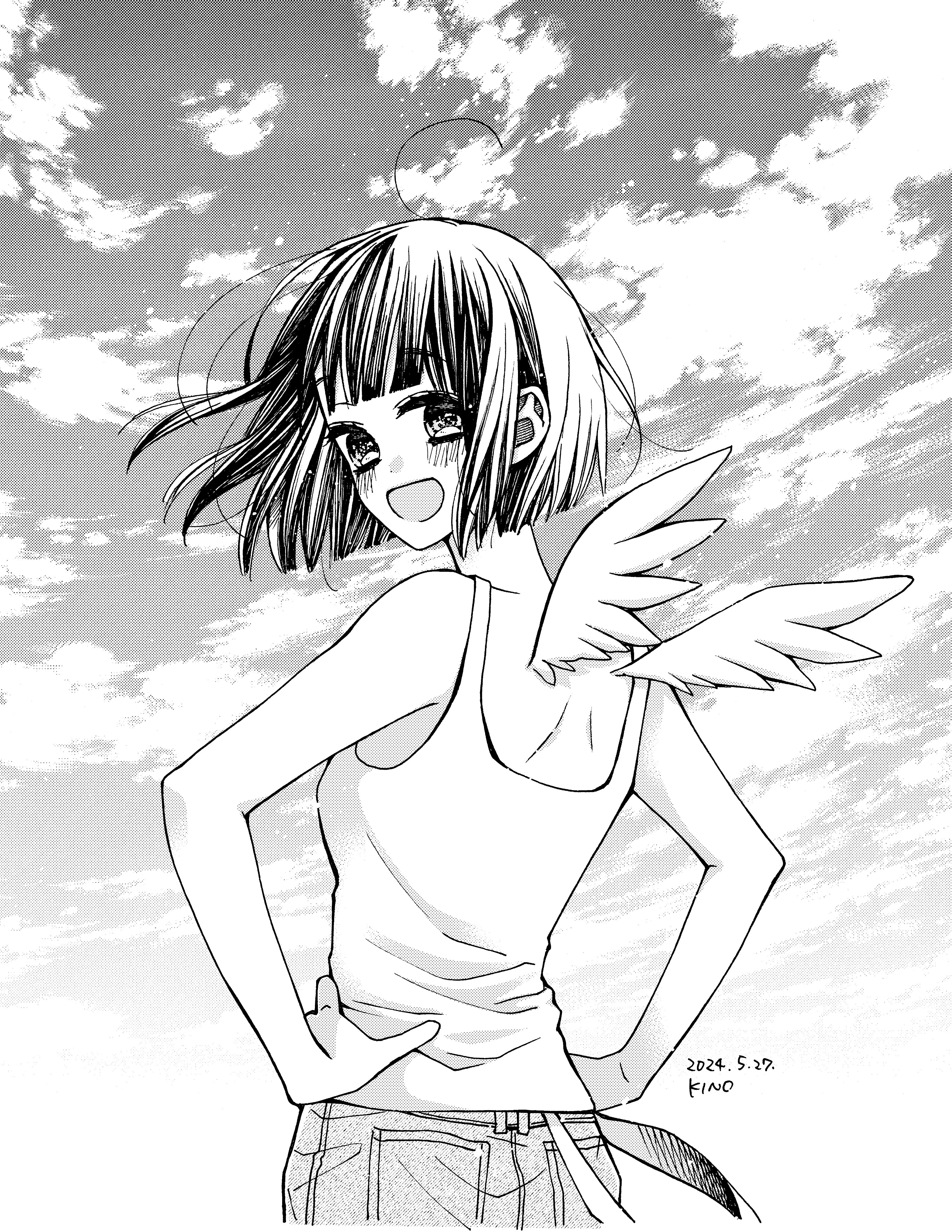 レオと三日月 2 - অনুসন্ধান / X