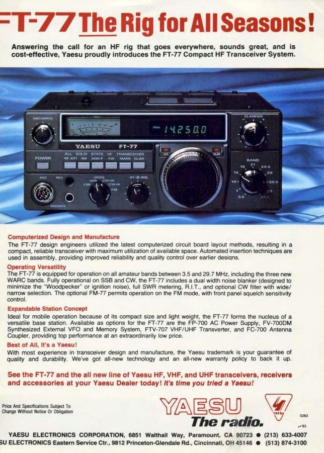 Yaesu FT-77
HF Transceiver