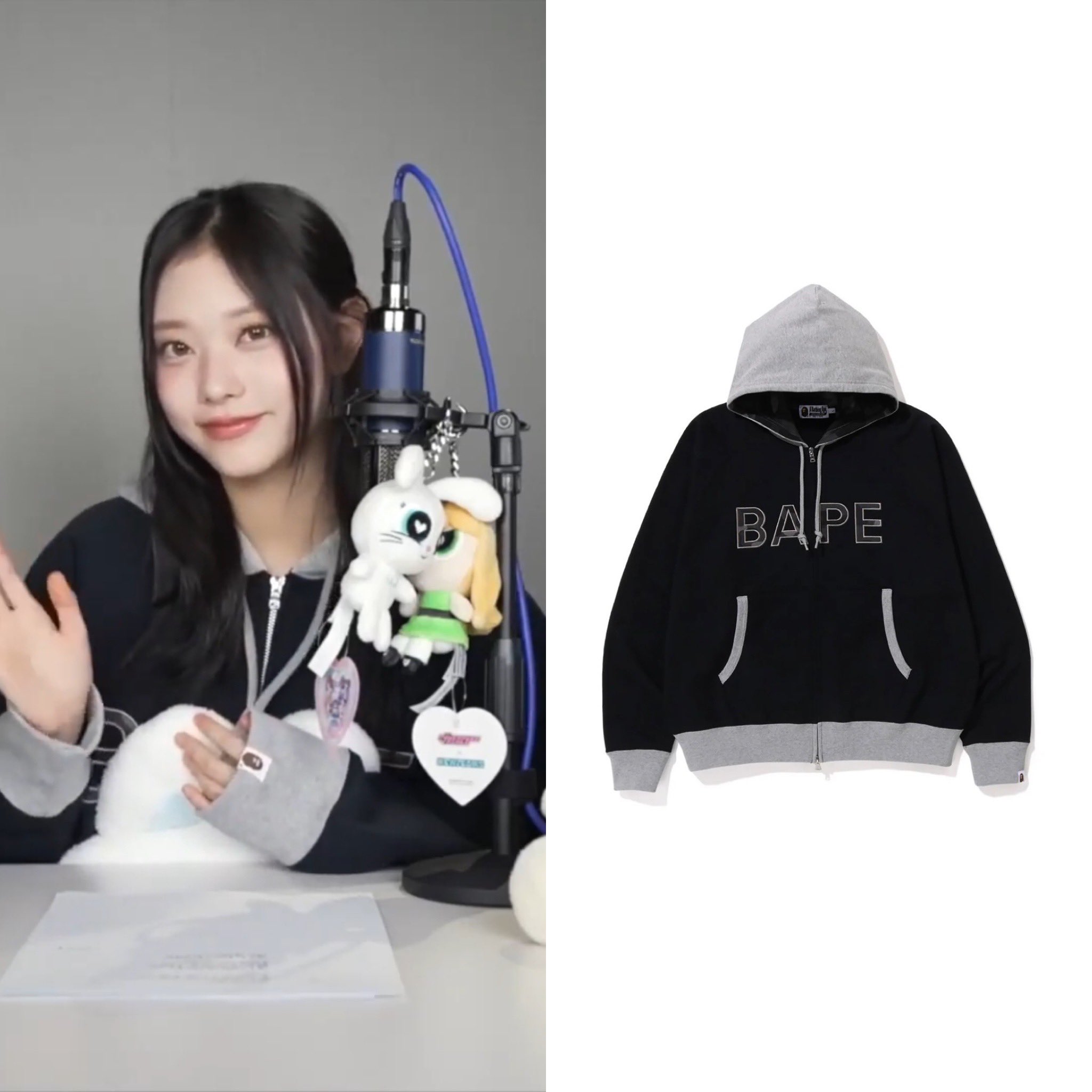 Bape patch hoodie deals