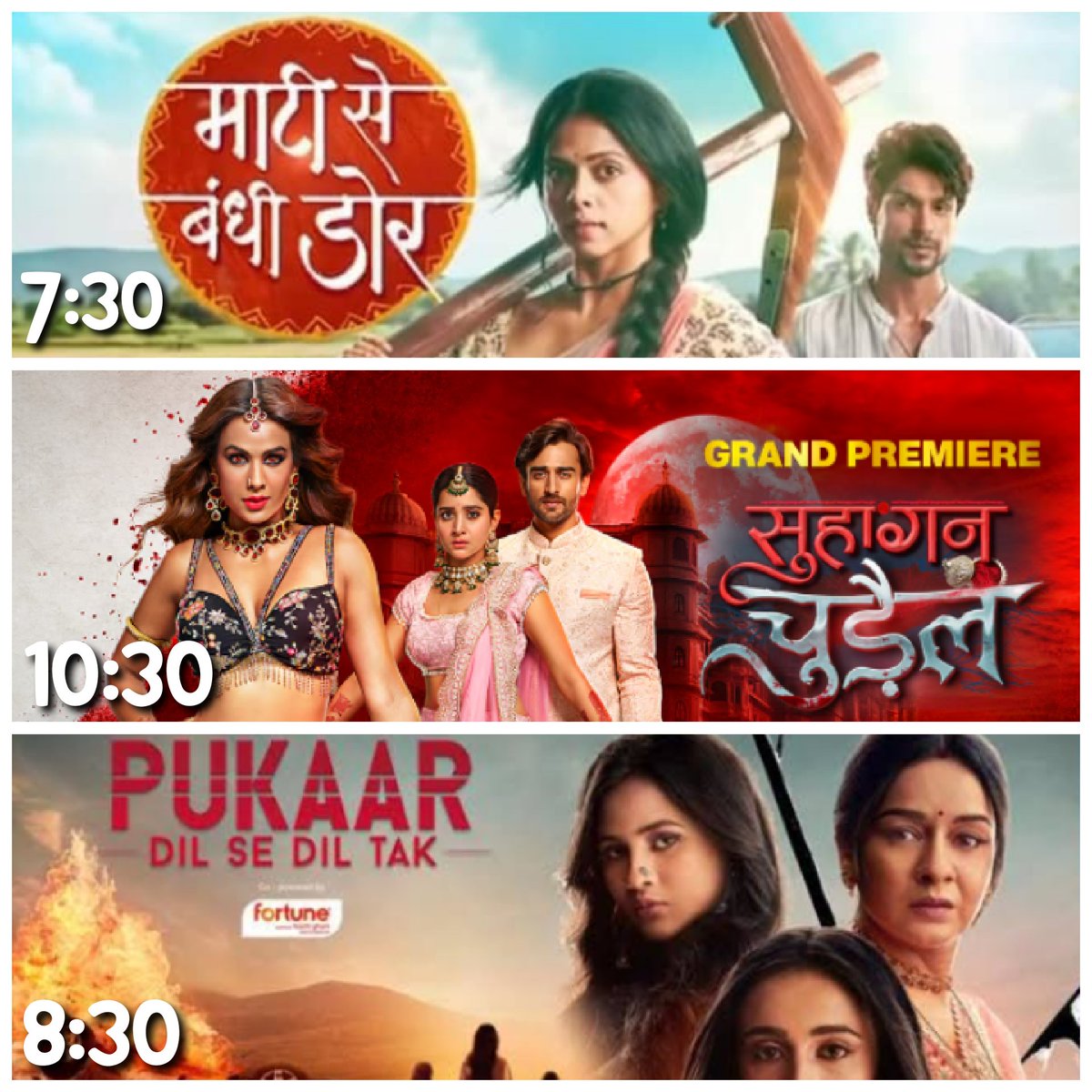 #Starswithprince 🗞️

Don't Forget to Watch these New Shows on Today Onwards !! 🍿
• #Maatisebandhidor at 7:30 in #Starplus !!
• #Suhaganchudail at 10:30 in #Colors !!
• #Pukaar Dil se Dil Tak at 8:30 in #Sonytv !!