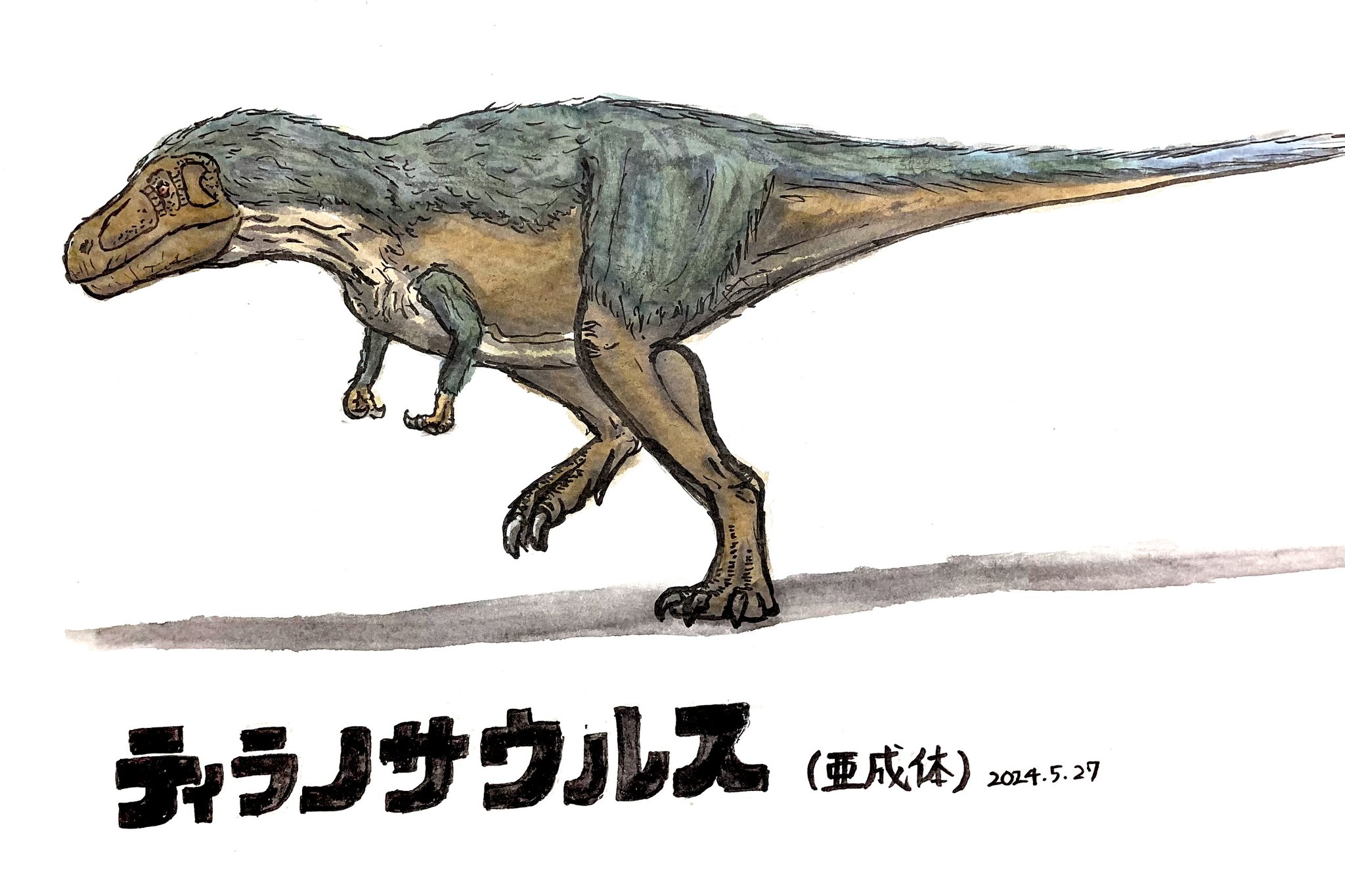 イラスト原画　獲物を狙うティラノサウルス 「暴君」 イラスト原画 獲物を狙うティラノサウルス 「暴君」 暴君