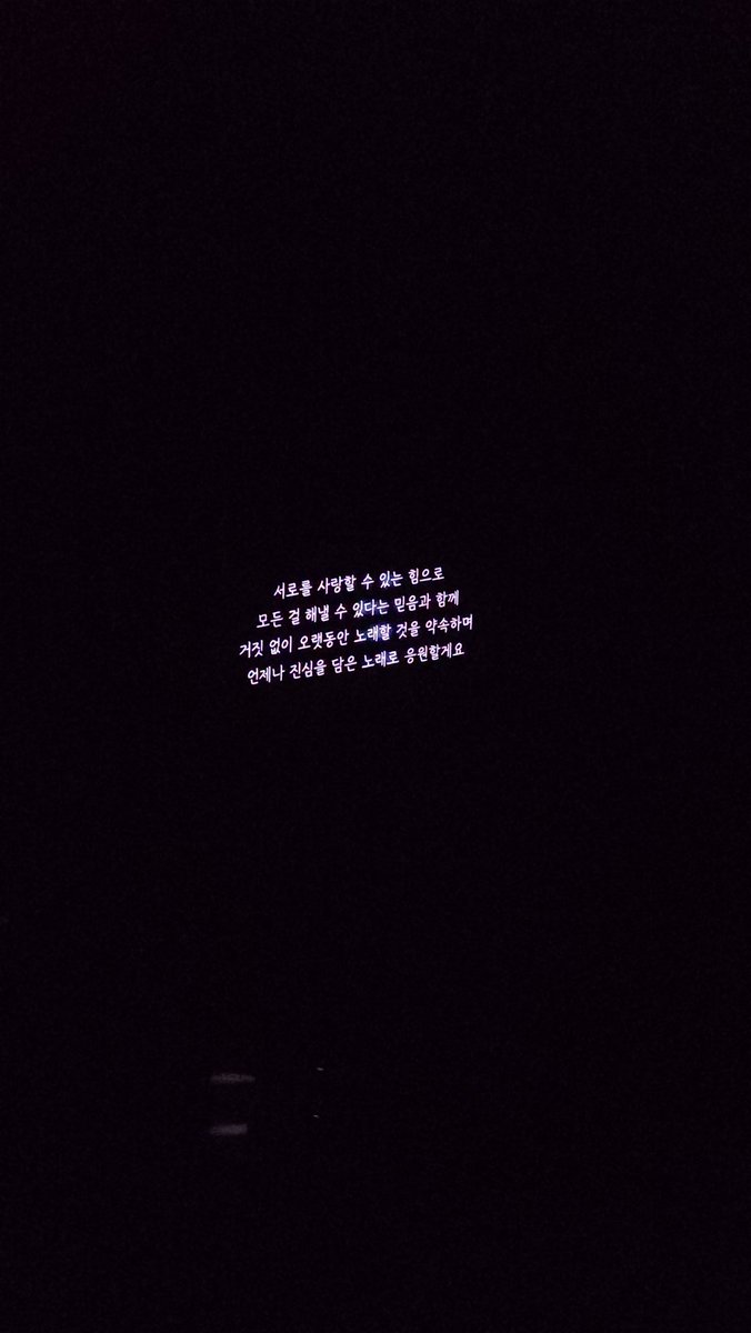 juicy_0825's tweet photo. 별안간 울고있는 여성..
콘서트 보다가 생각난 수정사항만 수정하고 바로 달려감..
오늘 콘서트 내내 너무 많이 울었어요.... 🥹🥹
도영이가 건네준 사랑의 형태를
다른 사람에게 전달하지 않고는 못 견디겠어요 🧎🏻‍♀️🫂
나진짜어쩌냐.. 그만 좋아하겠다고 했는데 진짜 '그'만 좋아하게 생김.... https://t.co/nNmdI1X2PZ