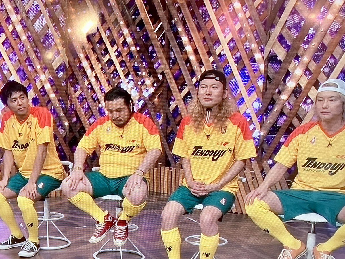 MEDIA】 本日深夜26:50〜のテレビ東京『プレミアMelodiX!に出演します