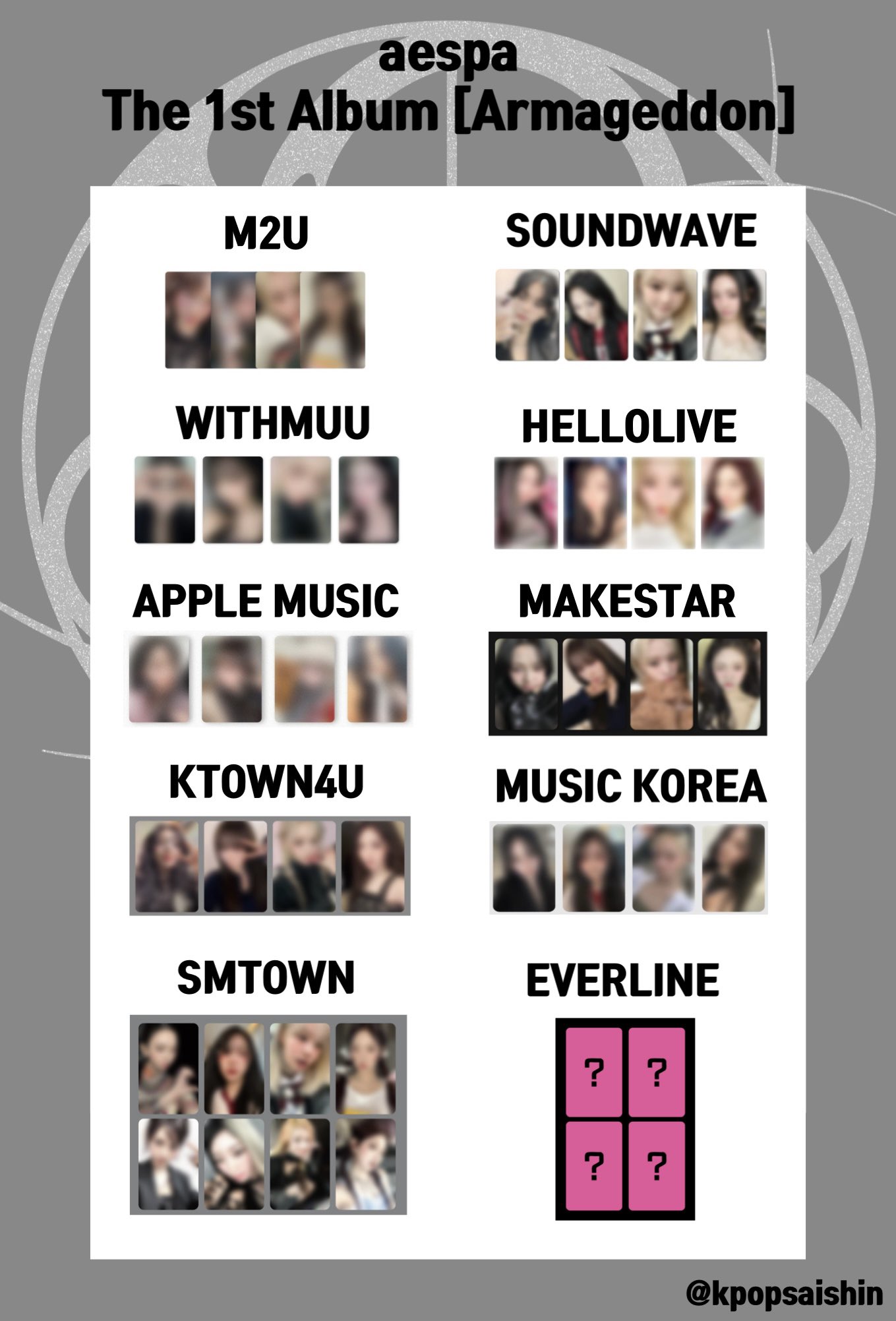 KPOP商品 情報 on X: 