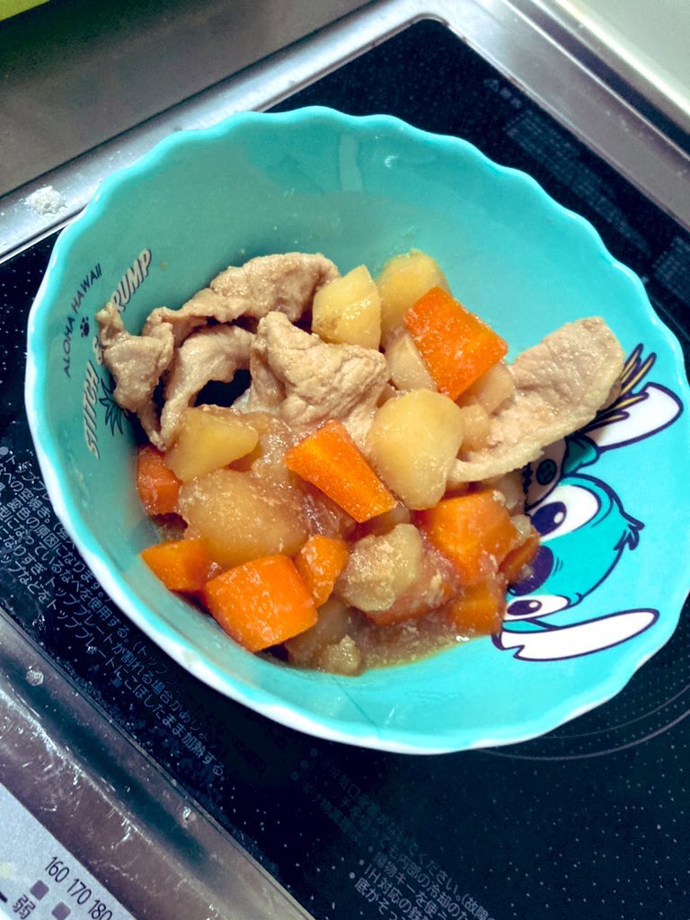Yuuto2316's tweet photo. 1から肉じゃがって初めてでも作れるんだね💕︎
またひとつ家庭料理のレパートリーが増えて主夫修行出来た！
甘く煮付けられたよ。ちゃんとジャガイモや人参に味が染み付いた
 #肉じゃが https://t.co/YUtgJiPW3q