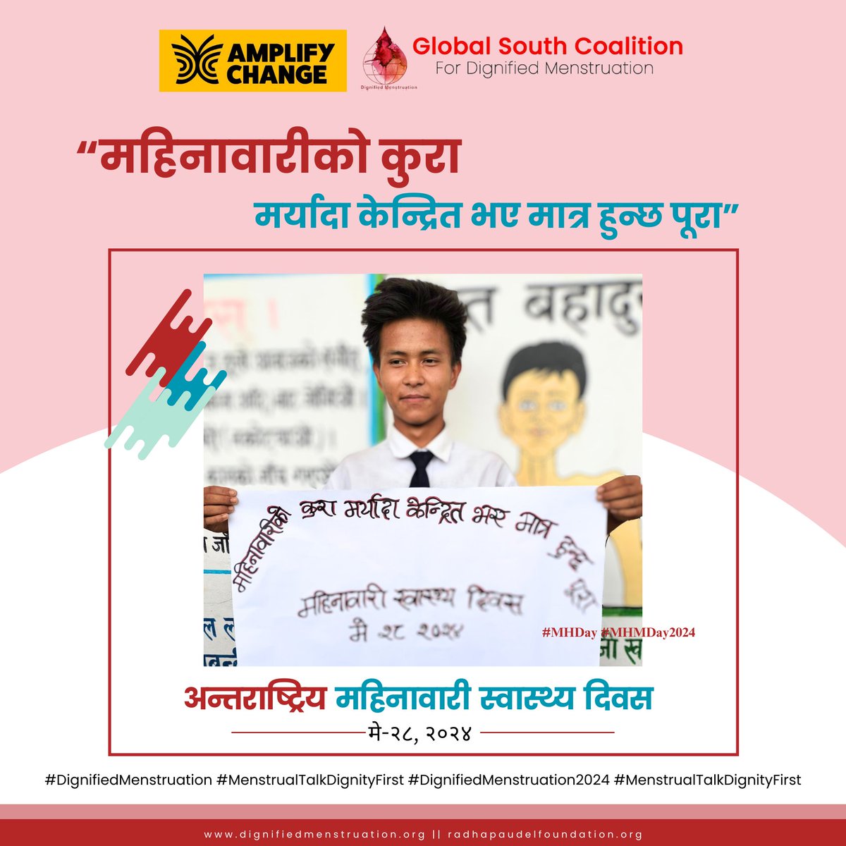 Radha Paudel Foundation tweet media