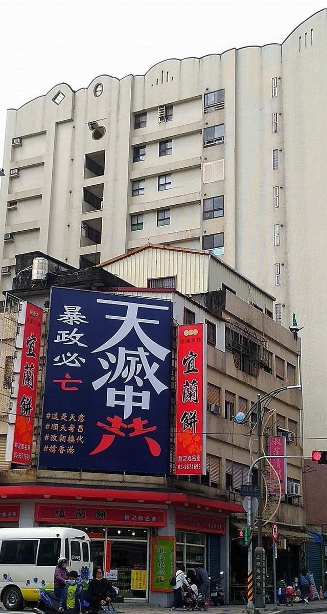 ChinaTruth's tweet image. 这是我见到的最好的广告！👍