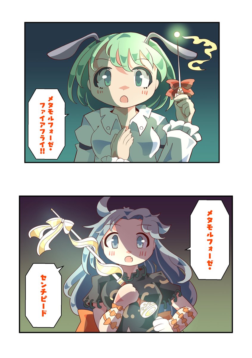 サンプルつづき 