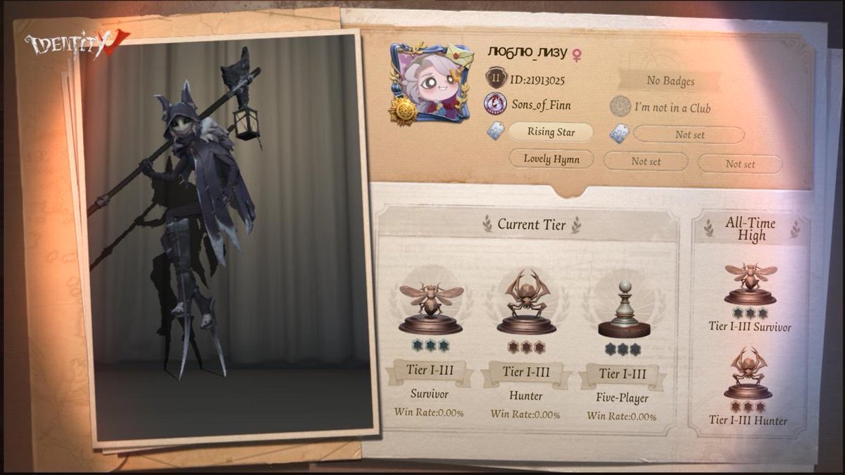 xiaosloverk's tweet photo. I'm playing Identity V. Fancy a game? https://t.co/1qhMkkKpj4