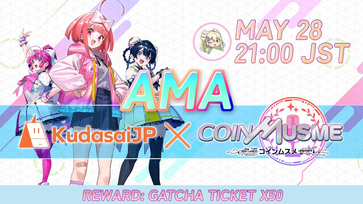 KudasaiJP🇯🇵🧡 tweet media