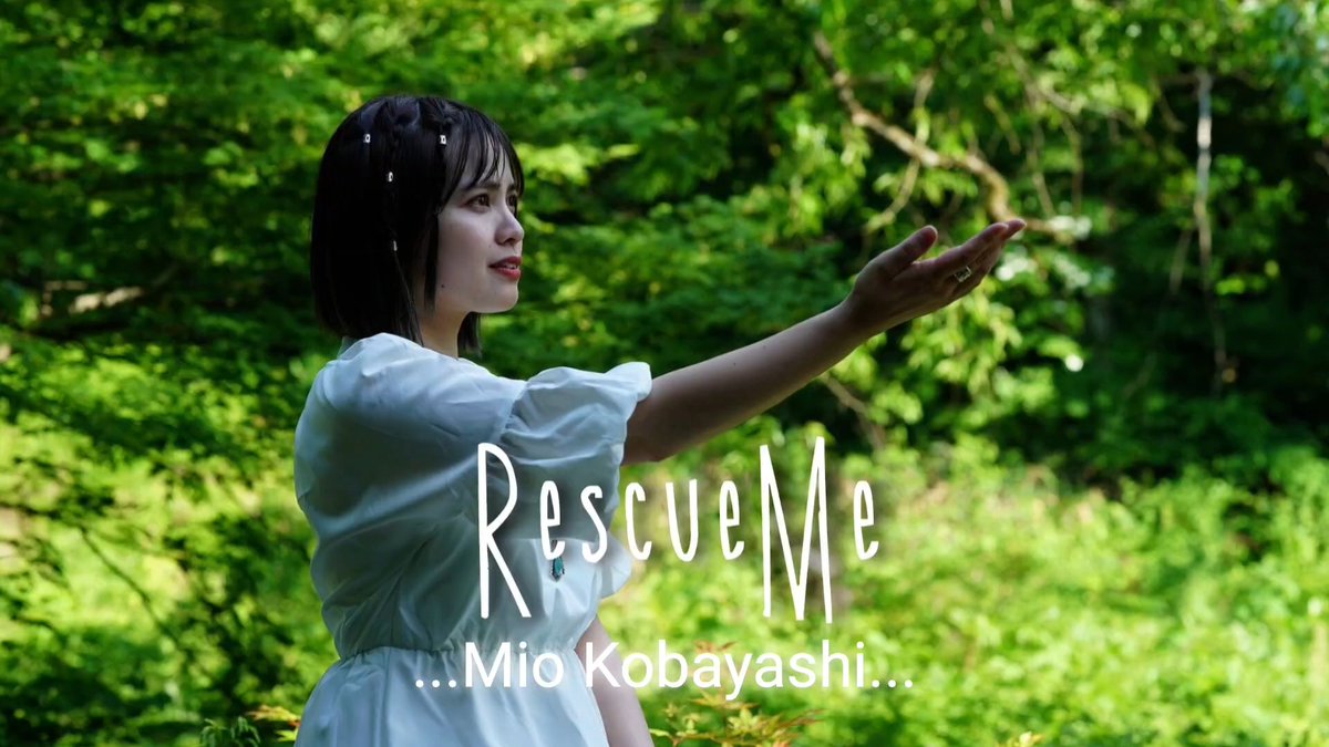 miochimin's tweet photo. 19:00MV公開/新曲Rescue　Me
今回も仙北市で撮影しました！
演技や踊りもしてます✨とにかく絵がきれいなので、ちょっとのぞきにきてください😊🫶
チャンネル登録もぜひお願いします！
https://t.co/gXjIB0sww4 https://t.co/sPET2vuRIz