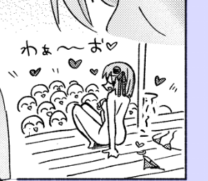 エロダンスはエロRPGの華、の回 