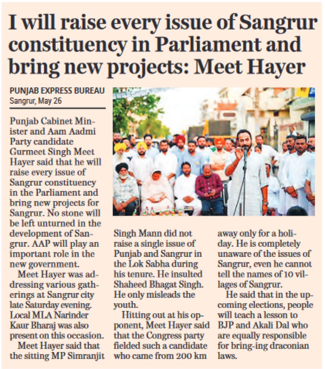 I will raise every issue of Sangrur constituency in Parliament and bring new projects:  @meet_hayer   #Vibhavkumar  #saharukhkhan