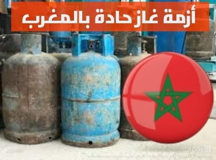 The Algerian minister of energy stated that Algeria is targeting reaching a production of 200 billions cubic meters of #naturalgas within 5 years .
While #morocco is facing a big crisis of natural gas supplies due to the #Algerian sanctions on this moroccan sector !
#Algeria