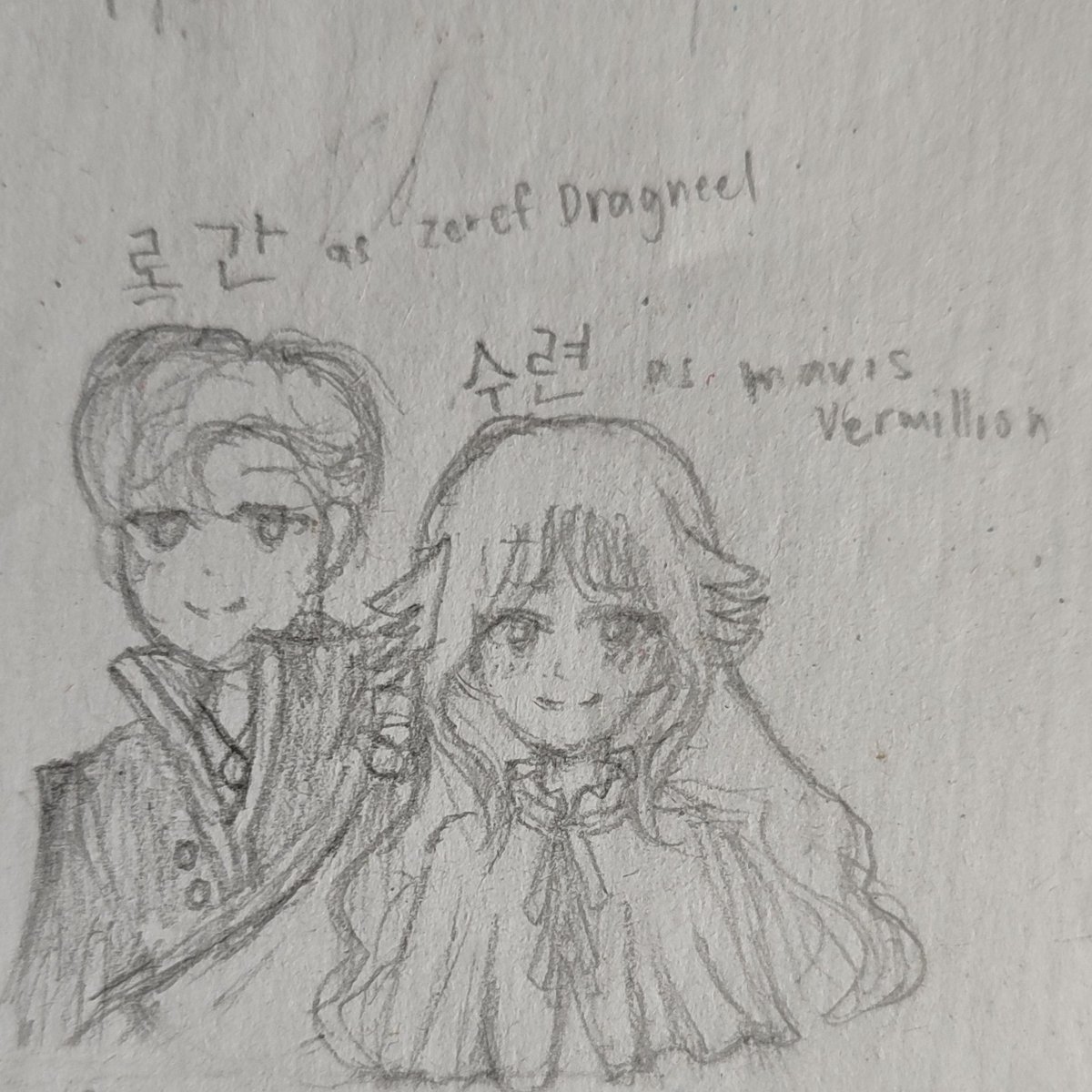 CaelleKae's tweet photo. It's been a while since I've drawn them yesterday (tragic couple also cosplaying tragic couple)
#록련 #logryeon #fairytail https://t.co/yDimxZHo70