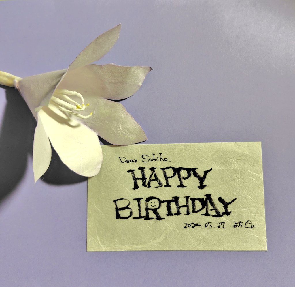 yochi_skip's tweet photo. お誕生日おめでと〜🎂✨

心も身体も大切に🍀

 素敵な1年となりますように😌

#本西彩希帆生誕祭2024 https://t.co/qF6yepIaay