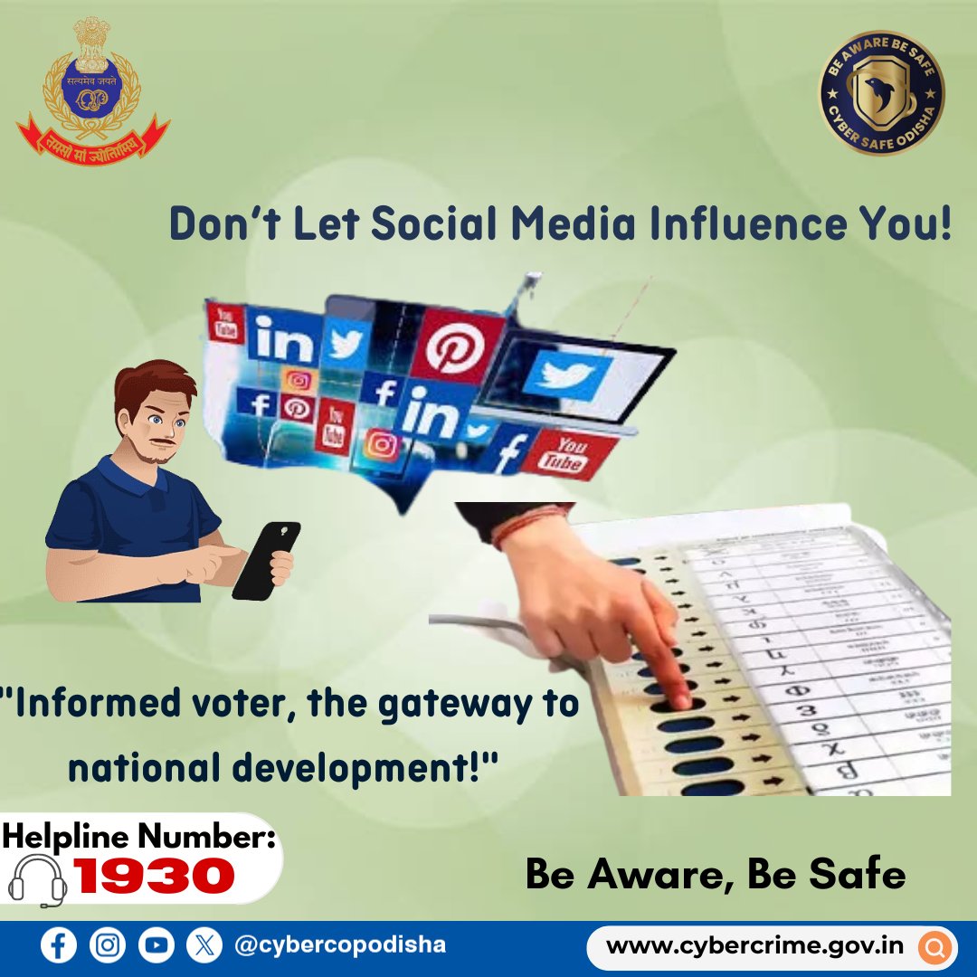 Don't let Social-Media Confuse You, You are the Best !! #cybercopodisha #cybersafeodisha #OdishaPolice