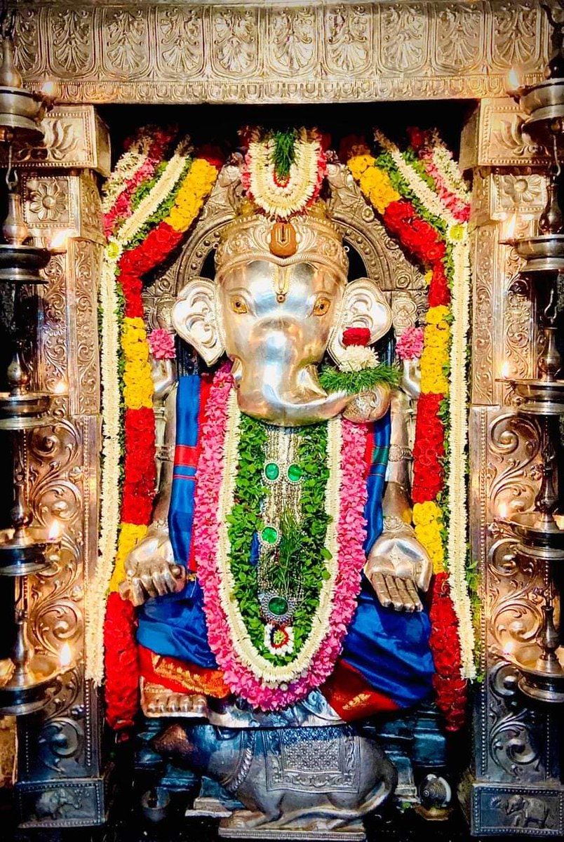 Today's Darshana of Anegudde Kumbhashi Ganapathy..🙏