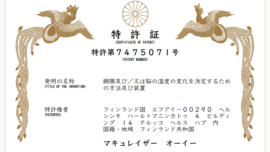 Maculaser has been granted a Japanese patent for its method and device for determining changes in retinal and/or brain temperature. This is Maculaser’s first patent outside the EU and US and marks a significant milestone for the company. #retina #patents #maculaser #ophthalmology