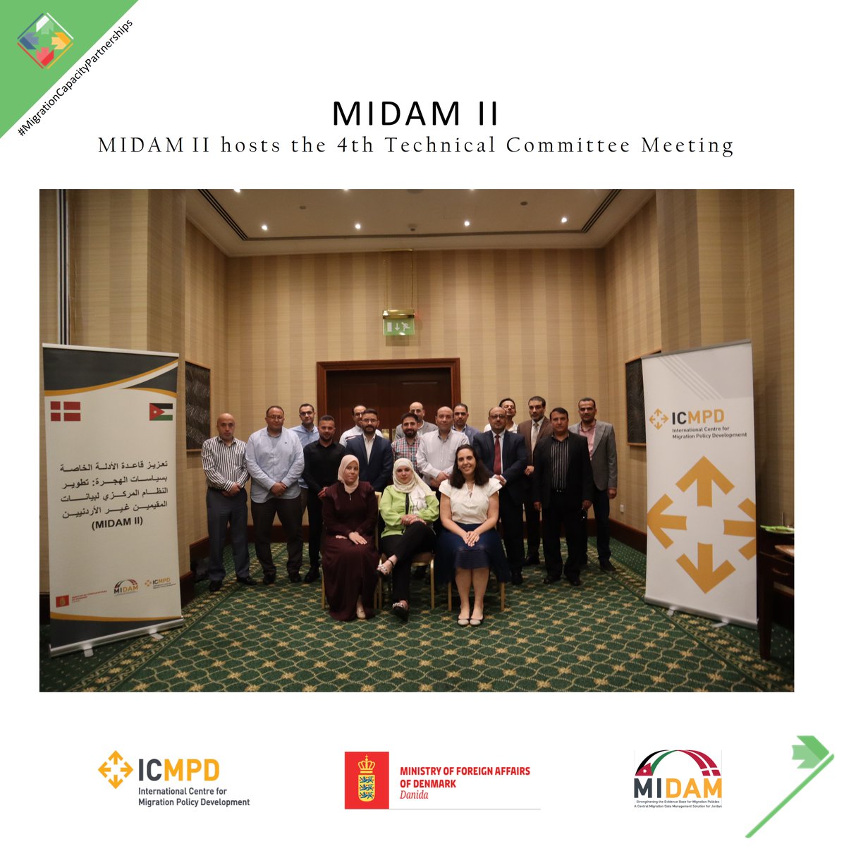 🚀 تحديث مشوق! 🚀
التقى اعضاء اللجنة الفنية لفريق مشروع تطوير نظام البيانات المركزي للمقيمين غير الأردنيين من 16 إلى 18 أيار2024 لمناقشة آخر تطورات المشروع وتحديد الأنشطة القادمة! 
ترقبوا المزيد عن رحلتنا نحو التحديث! #MigrationCapacityPartnerships #Modernisation