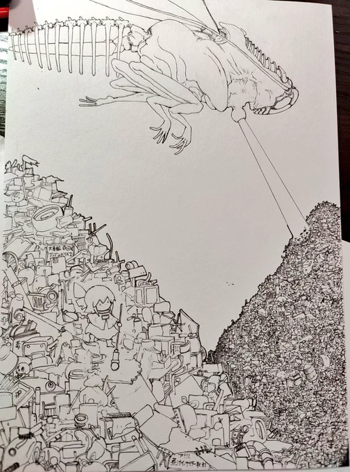 こうしてこうしてこうしてこう 
