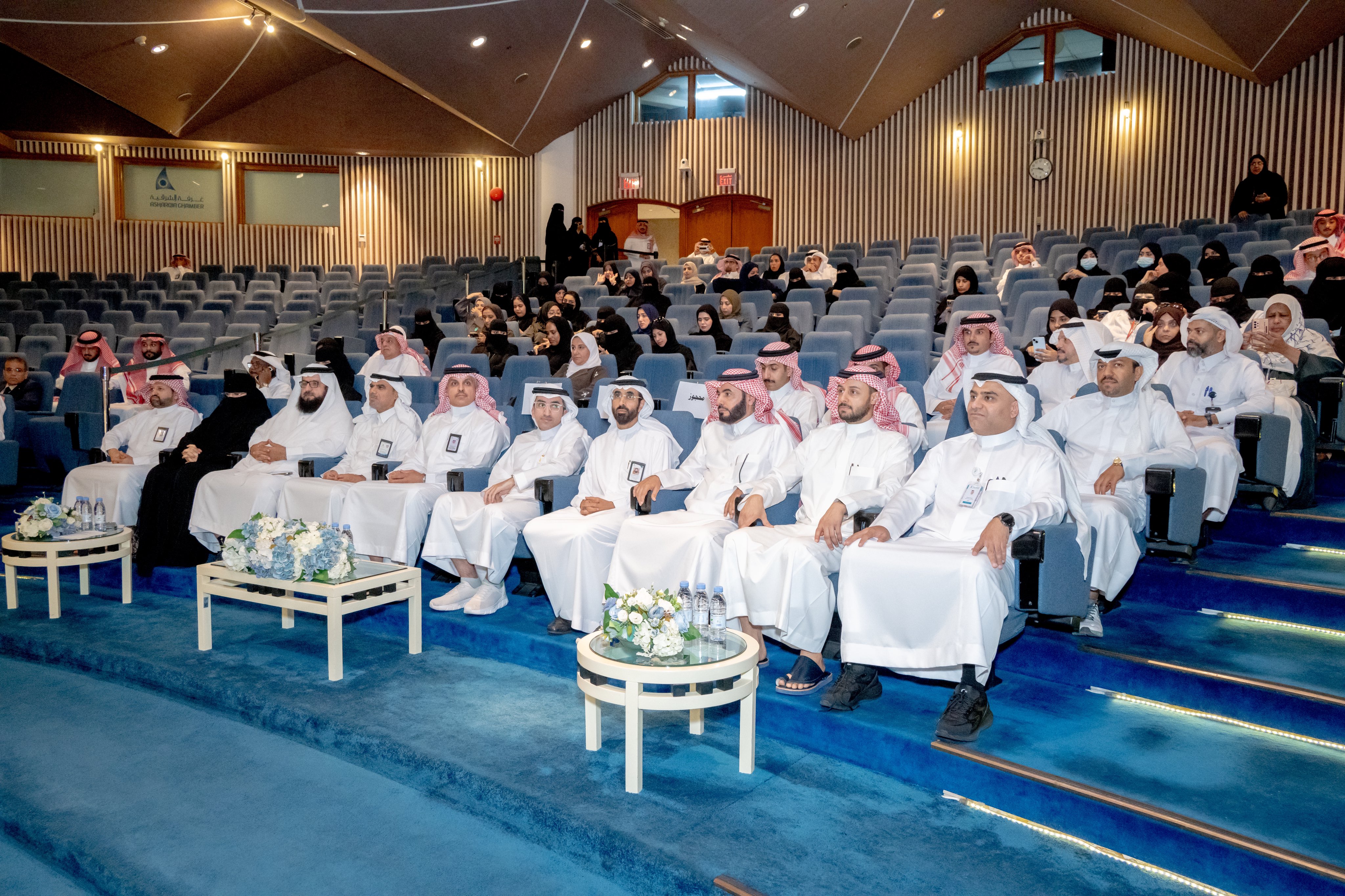 الصورة
