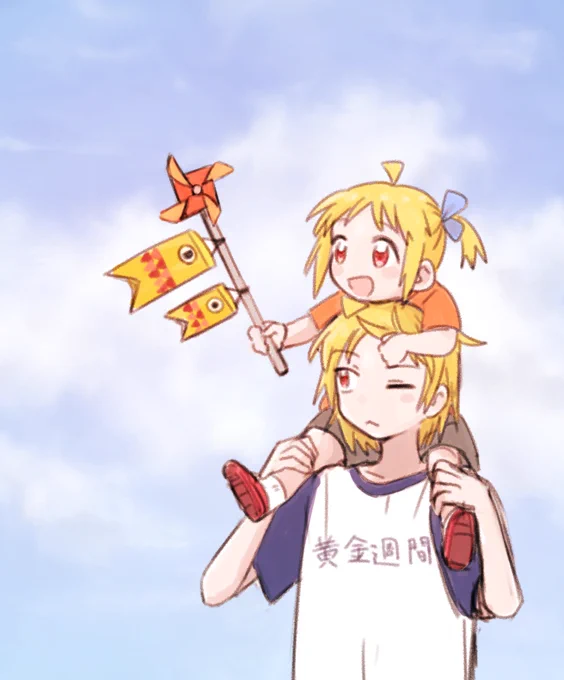 伊地知姉妹(再掲 