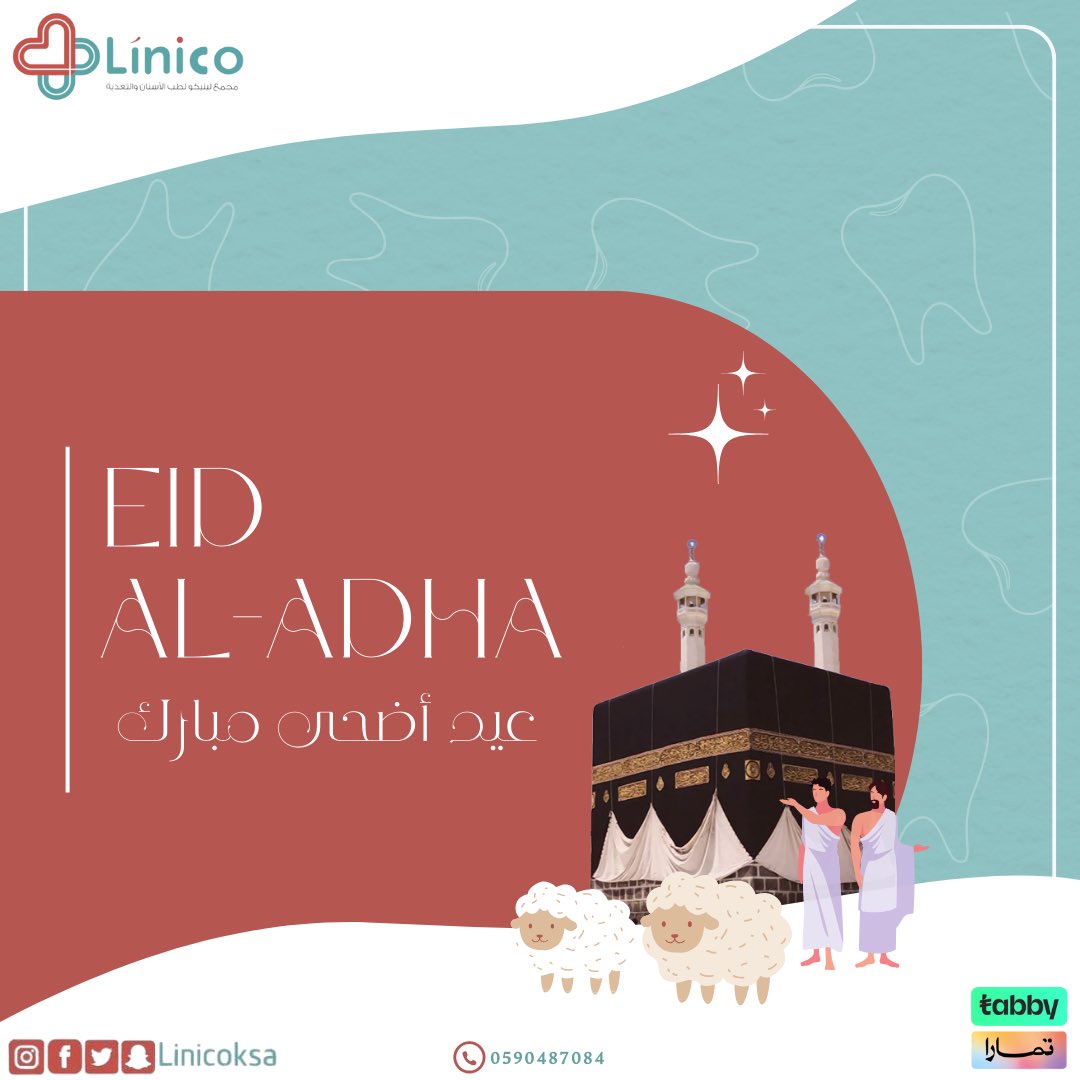 Linico | لينيكو (@linicoksa) on Twitter photo 