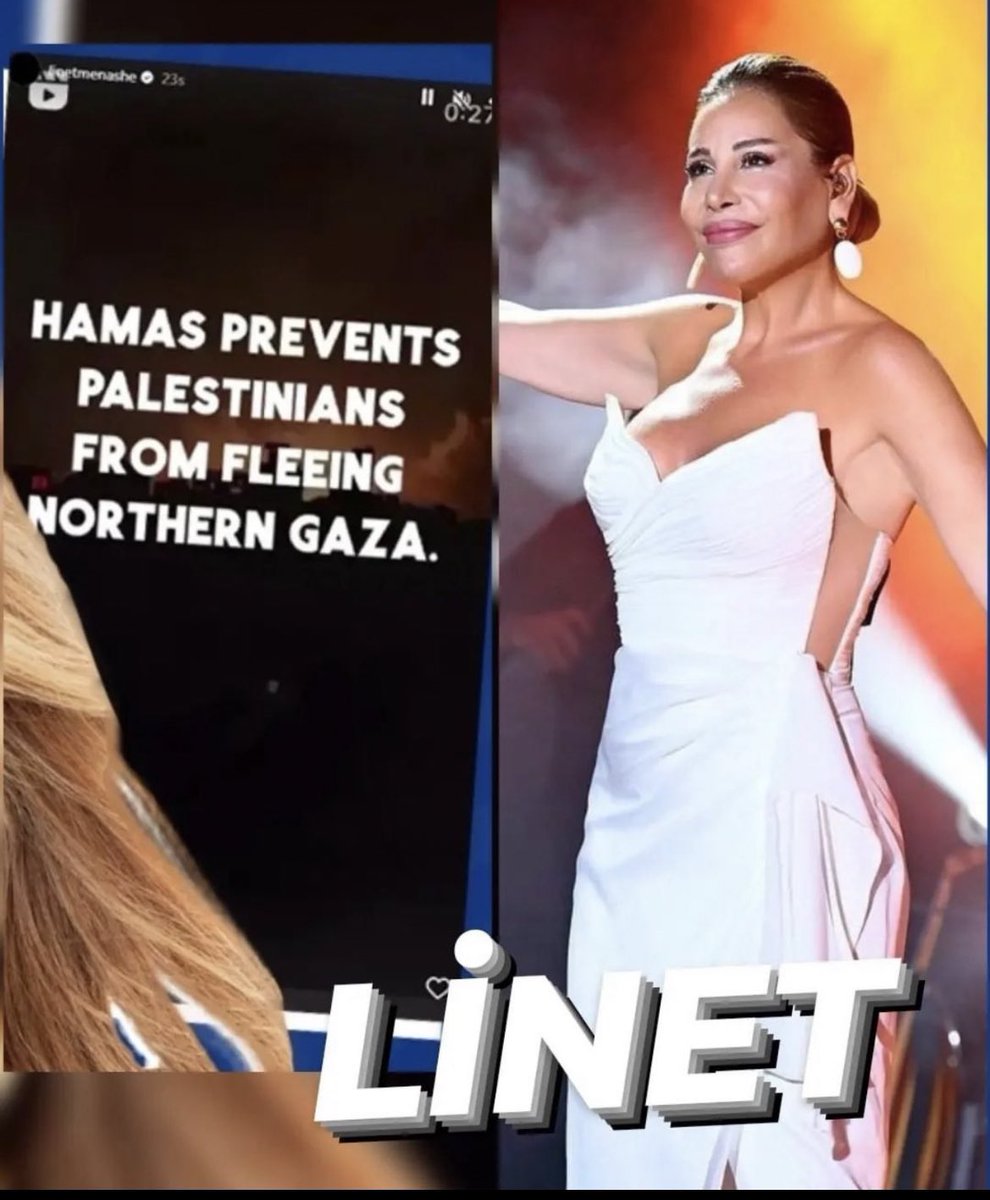 Tuğberk (@tugberk37) on Twitter photo Gazze’de binlerce insan vahşi şekilde katledildi, katlediliyor!
Türkiye’de yaşayan ve Hamas’a “katil”diyen İsrailli şarkıcı Linet hâlâ sınır dışı edilmedi.
Hiç bir şey yapamıyorsak bari katliamı destekleyenleri ülkeden kovalım! Gazze’de binlerce insan vahşi şekilde katledildi, katlediliyor!
Türkiye’de yaşayan ve Hamas’a “katil”diyen İsrailli şarkıcı Linet hâlâ sınır dışı edilmedi.
Hiç bir şey yapamıyorsak bari katliamı destekleyenleri ülkeden kovalım!