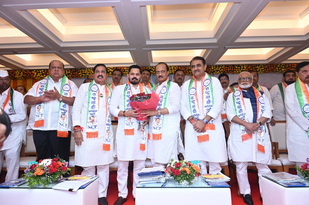 Sharmancpspeaks's tweet photo. महाराष्ट्र ने एक बार फिर से मुझे दिल से लगाया है,

#NCP प्रमुख श्री @AjitPawarSpeaks जी, मेरे अग्रज और मार्गदर्शक श्री @praful_patel जी, प्रदेश अध्यक्ष श्री @SunilTatkare जी की मौजूदगी में मुझे @mahancpspeaks में सदस्यता दी गई।

 मैं अपने मार्गदर्शकों की उम्मीदों पर खरा उतरने के लिए निरंतर प्रयास करता रहूंगा।

@aajtak @TV9Marathi @abpmajhatv @abplive @indiatvnews @IndianExpress @TOIIndiaNews @ANI