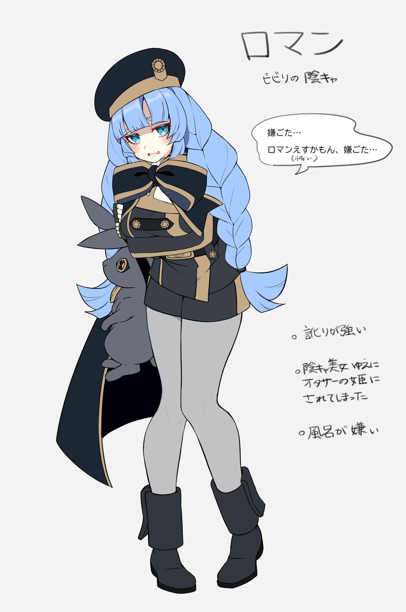 「陰キャの女と陽キャの男 #OC 」|ぷきゅのすけ/絵師100人展参加いたします！のイラスト